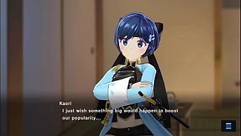 Mgcm event 15 full story