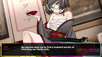 Aira Beu Scene Hentai Game thumbnail