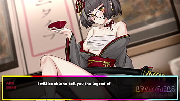 Aira beu scene hentai game