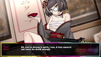 Aira Beu Scene Hentai Game thumbnail