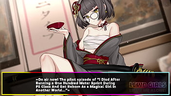 Aira beu scene hentai game