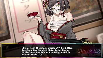 Aira beu scene hentai game