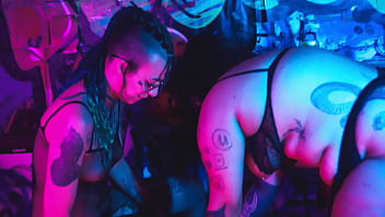 Filme completo dreamy deviant