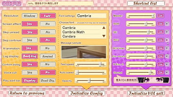 Musumama 3 some screen example vj010375