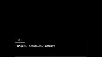 発情冒険者カレン Hイベント thumbnail