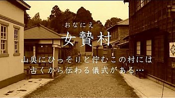 なごみ 芦田知子 川原里奈 高橋みく 閉鎖された村落で行われた悪習によりされていくたち なごみ 芦田知子 川原里奈 高橋みく 閉鎖された村落で行われた悪習によりされていくたち