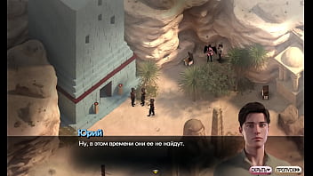 Проходження гри Симфонія Змії Частина 22