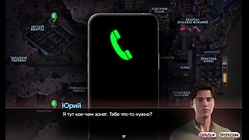 Проходження гри Симфонія Змії Частина 22