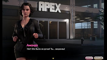 Проходження гри Симфонія Змії Частина 22