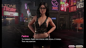 Проходження гри Симфонія Змії Частина 22