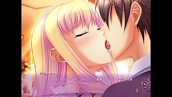 ベルティーユ②