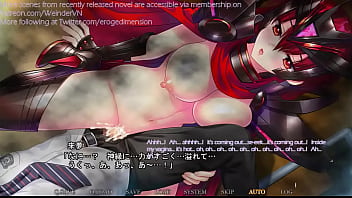 Hentai visual novel