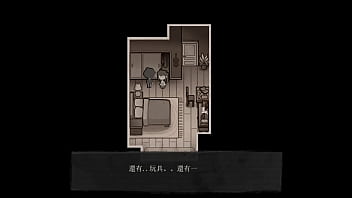 The coffin of andrew and renee part 002