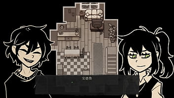 The coffin of andrew and renee part 002