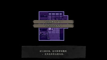 The coffin of andrew and renee part 002