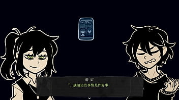 The coffin of andrew and renee part 002