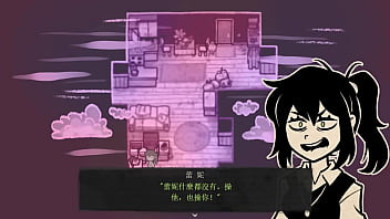 The coffin of andrew and renee part 002