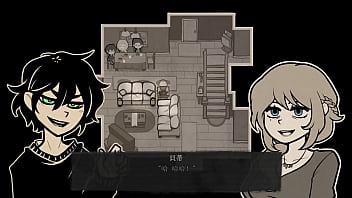 The coffin of andrew and renee part 002