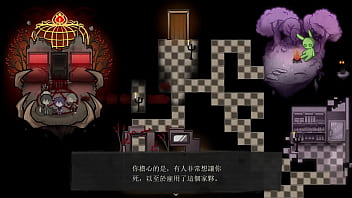 The Coffin Of Andrew And Renee Part002 thumbnail