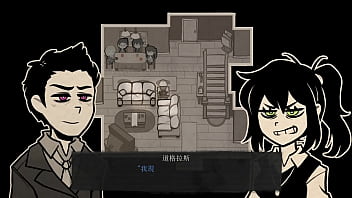 The coffin of andrew and renee part 002