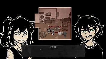 The coffin of andrew and renee part 002