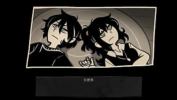 The coffin of andrew and renee part 002