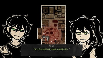 The coffin of andrew and renee part 002