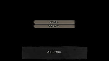 The coffin of andrew and renee part 002