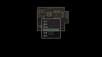 The coffin of andrew and renee part 002