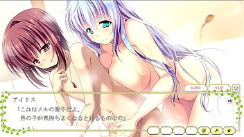 Eroge