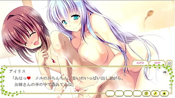 Eroge