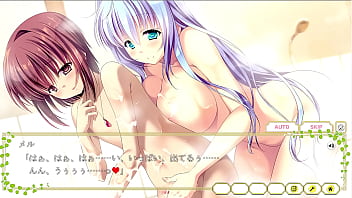 Eroge thumbnail