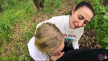 Amateur threesome blowjob outdoors