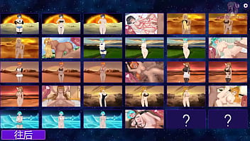 Milf hunter 7 從背後中出天王星