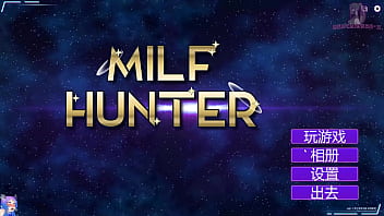 Milf hunter 7 從背後中出天王星