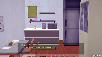 Проходження гри Репетитор Частина 39