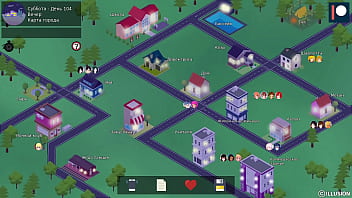 Проходження гри Репетитор Частина 39