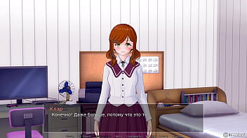 Проходження гри Репетитор Частина 39