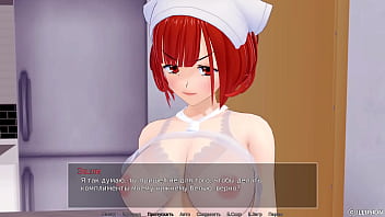 Проходження гри Репетитор Частина 39 thumbnail