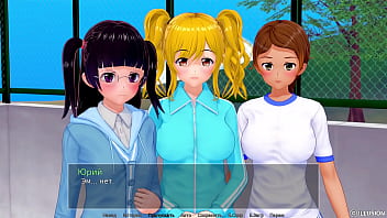 Проходження гри Репетитор Частина 39