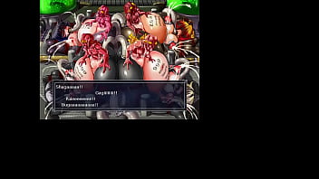 Sneak in desperada part 2