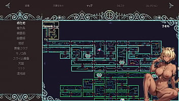 Flipwitch forbidden sex hex