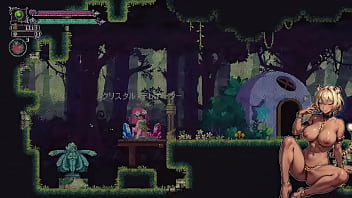 Flipwitch forbidden sex hex