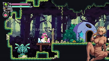 Flipwitch forbidden sex hex