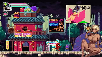 Flipwitch forbidden sex hex