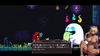 Flipwitch forbidden sex hex