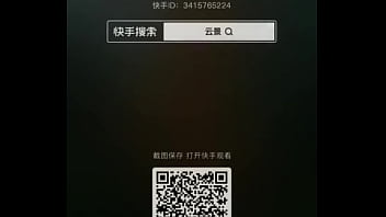 Carrots in the basin