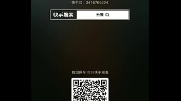 Carrots in the basin