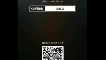 Carrots in the basin