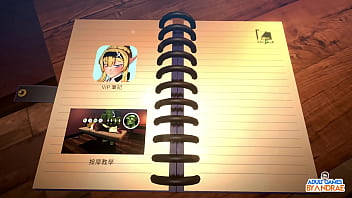 Ep5 thalia loves doggystyle by the table sex pose 4 orc massage